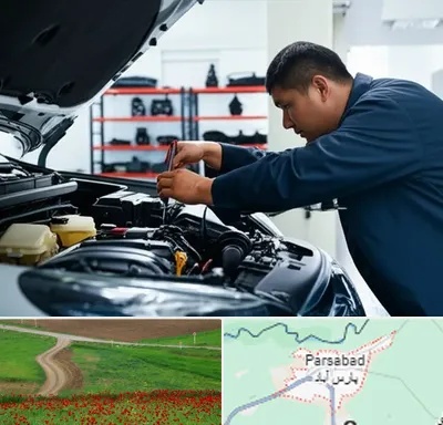 لوازم یدکی فاو در پارس آباد