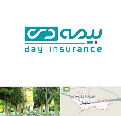 بیمه دی در استهبان