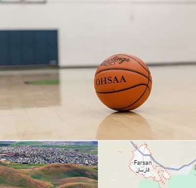باشگاه بسکتبال در فارسان