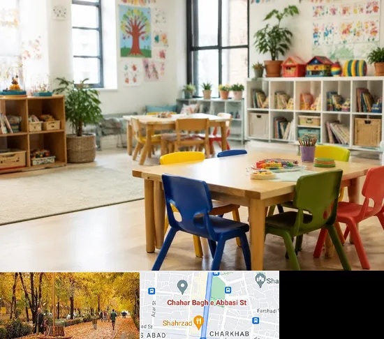 پیش دبستانی در چهارباغ اصفهان