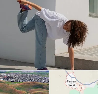 کلاس رقص شافل در فارسان