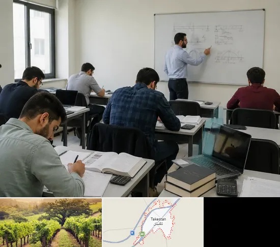 کلاس آمادگی آزمون نظام مهندسی در تاکستان