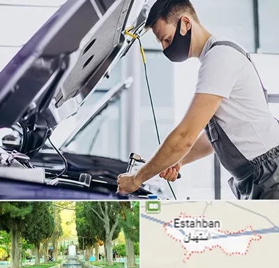 کارشناسی خودرو در محل در استهبان