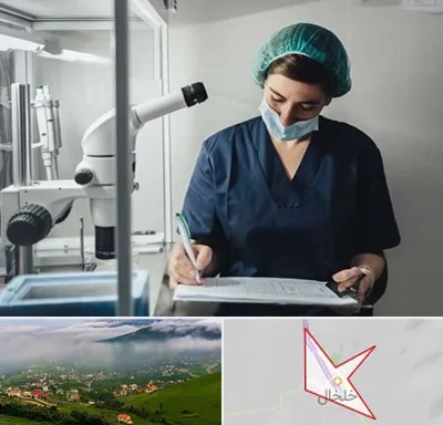 دکتر اورولوژیست خانم در خلخال
