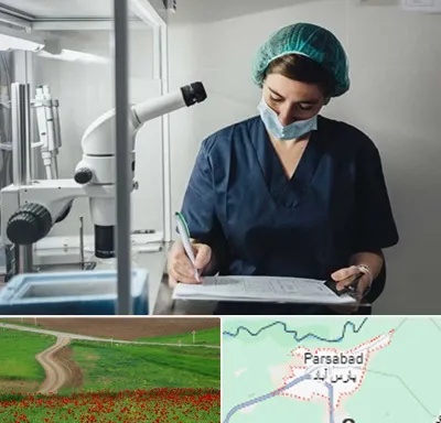 دکتر اورولوژیست خانم در پارس آباد