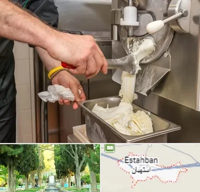 دستگاه بستنی ساز صنعتی در استهبان