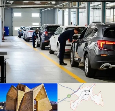 نوبت دهی تعویض پلاک در نی ریز