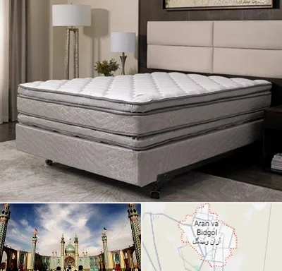 خرید تشک در آران و بیدگل