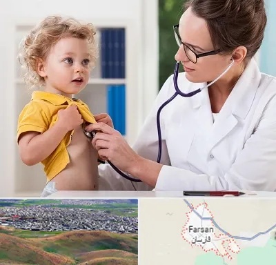 دکتر ریه کودکان در فارسان