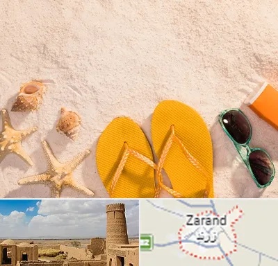 سولاریوم بانوان در زرند
