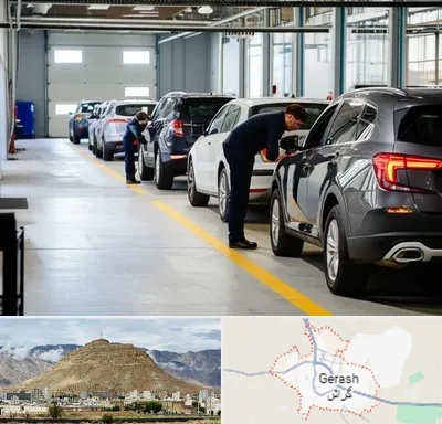 نوبت دهی تعویض پلاک در گراش