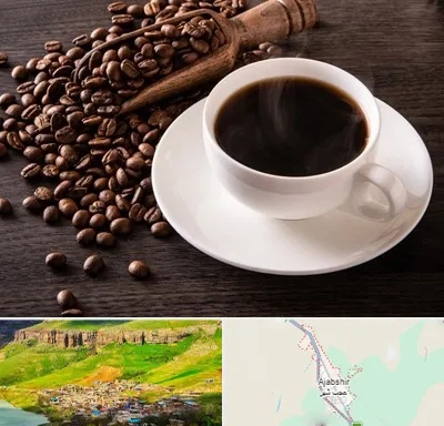 فروشگاه لوازم قهوه در عجب شیر