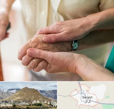 نگهداری سالمندان در گراش