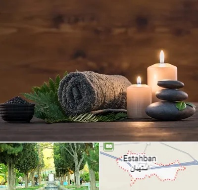 ماساژ در منزل در استهبان