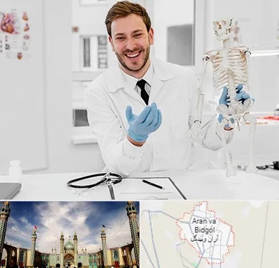 دکتر فوق تخصص ارتوپد در آران و بیدگل