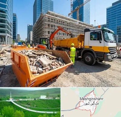 حمل نخاله ساختمانی در مشگین شهر
