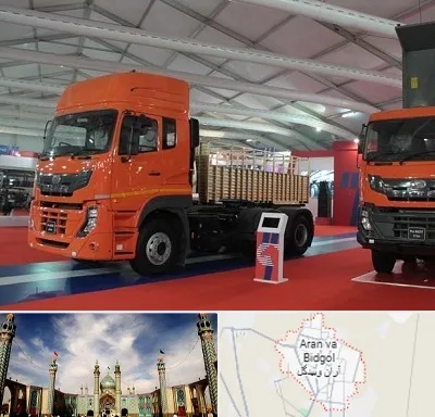 نمایشگاه ماشین سنگین در آران و بیدگل