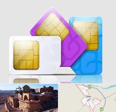 نمایندگی فروش سیم کارت ایرانسل در قائن