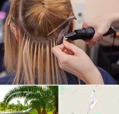 آموزش اکستنشن مو در کهنوج