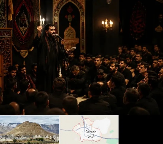 مداح در گراش