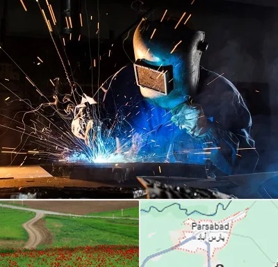 جوشکار سیار در پارس آباد