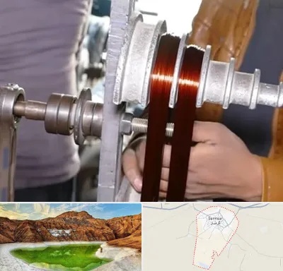 سیم پیچی در گرمسار