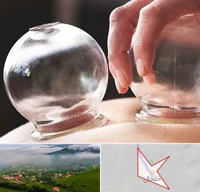مرکز حجامت در خلخال
