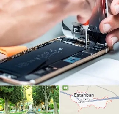 تعمیرکار موبایل در استهبان