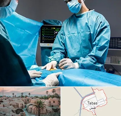 جراح سرطان کلیه در طبس
