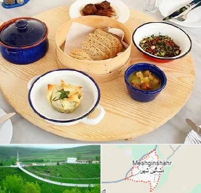 رستوران یونانی در مشگین شهر