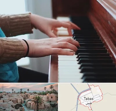 استاد پیانو در طبس