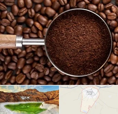 آسیاب قهوه در گرمسار