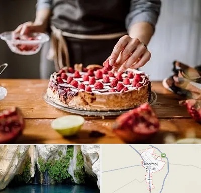 آموزشگاه کیک پزی در خورموج