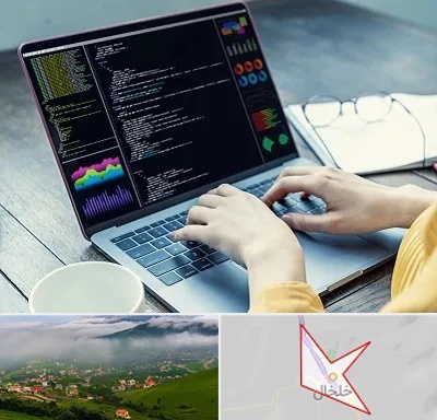 آموزشگاه برنامه نویسی در خلخال