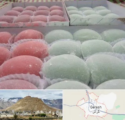 موچی فروشی در گراش
