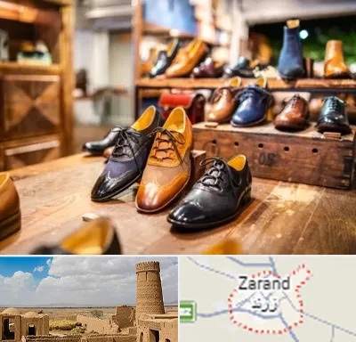 فروشگاه کفش در زرند