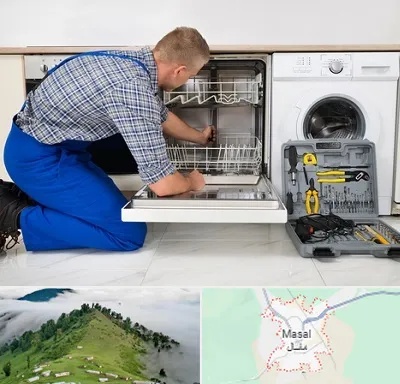 نصاب ماشین ظرفشویی در ماسال