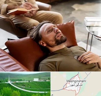 هیپنوتیزم درمانی در مشگین شهر