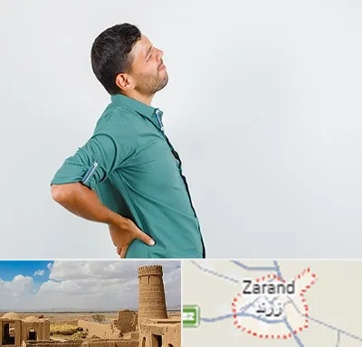 فوق تخصص عصب سیاتیک در زرند