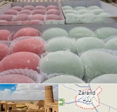 موچی فروشی در زرند