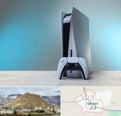 اجاره پلی استیشن در گراش
