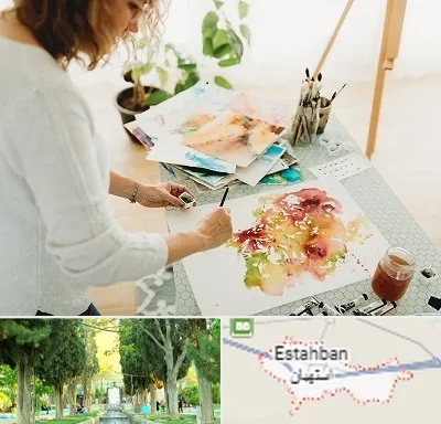 آموزشگاه آبرنگ در استهبان