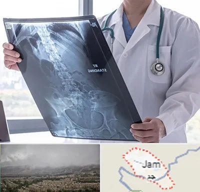 رادیولوژی شبانه روزی در جم