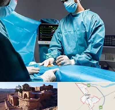 جراح سرطان کلیه در قائن