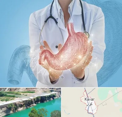 جراح سرطان معده در کوار