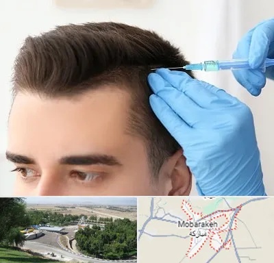 مزوتراپی مو در مبارکه