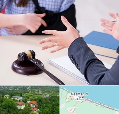 وکیل مواد مخدر در نشتارود