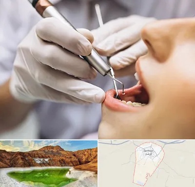 دندانپزشکی ارزان در گرمسار