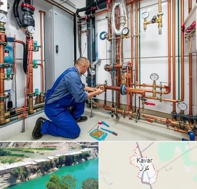 تاسیسات ساختمان در کوار