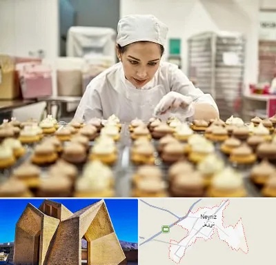 قنادی در نی ریز